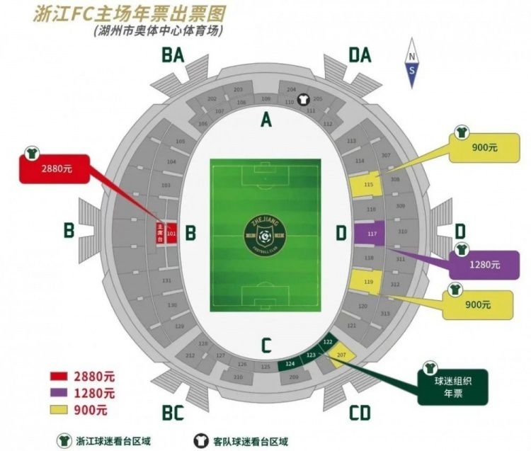 罗马总监平托在赛前表示，罗马会在非洲杯之前尝试在冬窗签下一名新的后卫，以替代受伤的斯莫林、库姆布拉和恩迪卡，你的期望是什么？“冬窗补强？我希望我们能够签下高水平的球员，对于其他球队来说很容易，但对于我们来说很难。